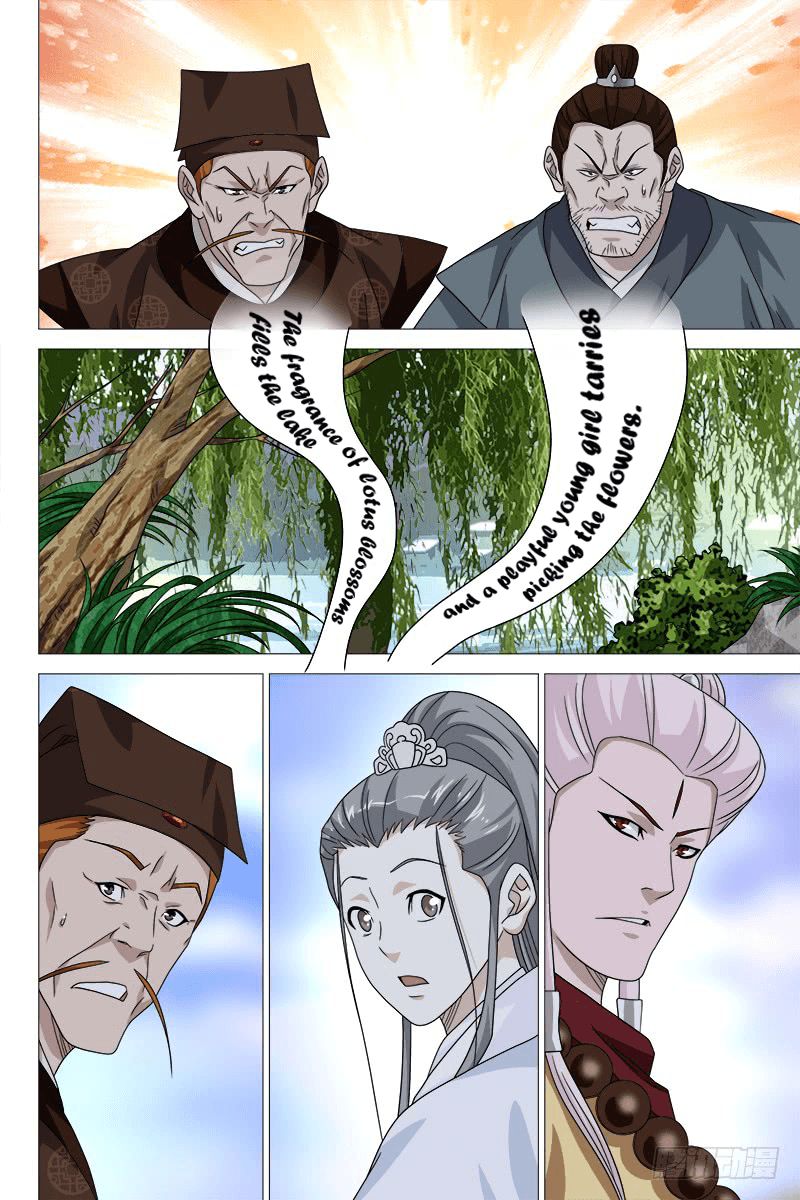 Demi-Gods and Semi-Devils Chapter 61 8